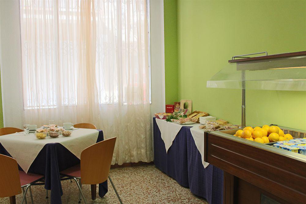 Hotel Santa Faz (Adults Only) بينايدورم المظهر الخارجي الصورة